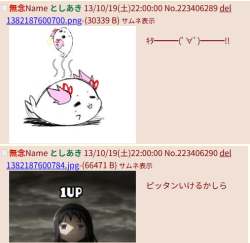 110556 B