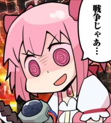 69478 B