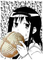 444777 B