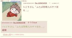 98977 B