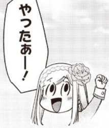 33863 B