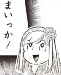 77921 B