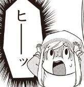 10853 B