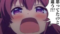 86827 B