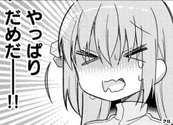 317656 B