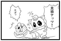 28576 B