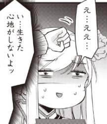 30953 B