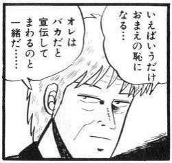 17564 B