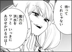 61040 B